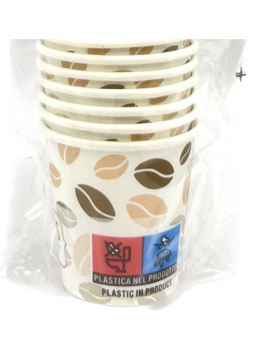 sofys bicchieri caffe' monouso in carta da 75ml - 50 pezzi - bianco: tuttocasashop.it: carta & monouso