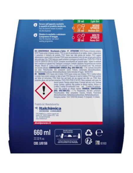dual power detersivo gel lavastoviglie 660ml 33 lavaggi - bicarbonato salvia: tuttocasashop.it: pulizia e cura della casa