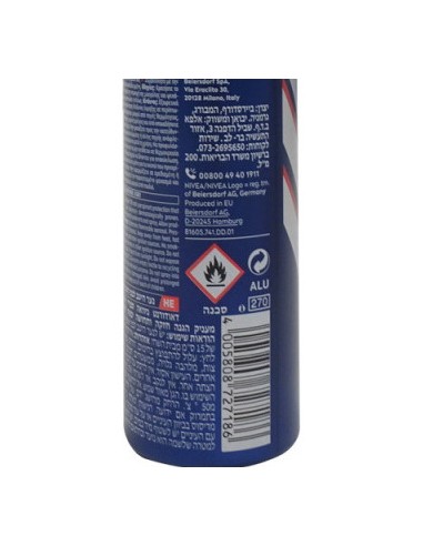 nivea deodorante spray formato maxi 200ml - for men - dry impact active: tuttocasashop.it: igiene e cura della persona
