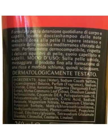 giardino dei sensi docciaschiuma - 100ml - legni mediterranei: tuttocasashop.it: igiene e cura della persona