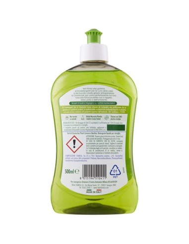 Chanteclair Vert Ecodetergente Piatti Limone e Basilico