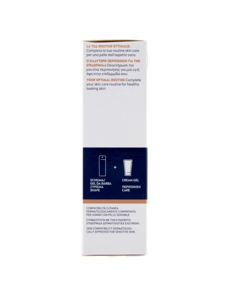 Nivea Men Sensitive Cream Gel Viso e Barba 50 ml