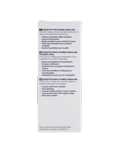 Nivea Men Sensitive Cream Gel Viso e Barba 50 ml
