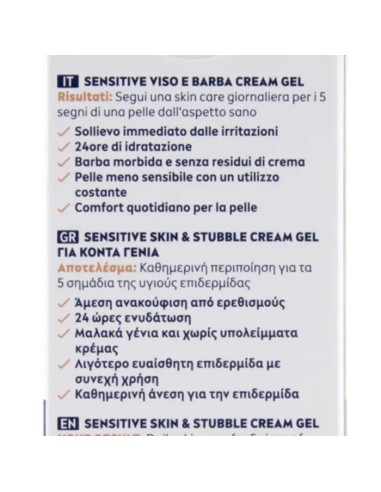 Nivea Men Sensitive Cream Gel Viso e Barba 50 ml