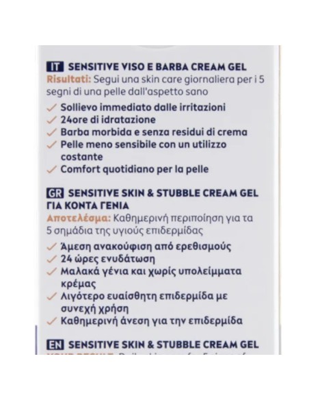Nivea Men Sensitive Cream Gel Viso e Barba 50 ml