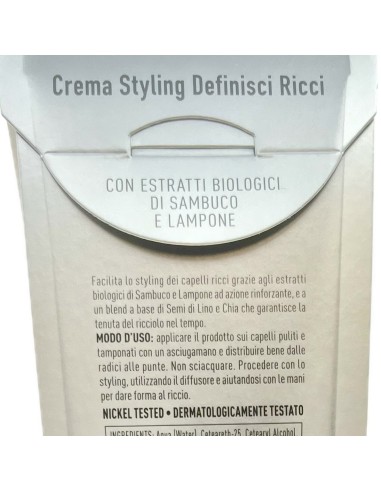 vitanativ professional crema styling definisci ricci 150ml senza risciacquo: tuttocasashop.it: igiene e cura della persona