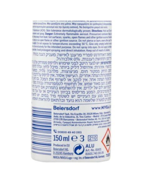 nivea deodorante spray - 150ml - fresh natural - 0% alluminium (ach): tuttocasashop.it: igiene e cura della persona