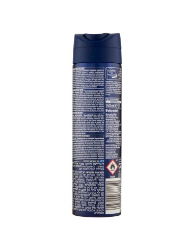 nivea deodorante spray - 150ml - for men - cool kick - 48h - quick dry: tuttocasashop.it: igiene e cura della persona
