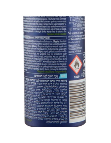 nivea deodorante spray - 150ml - for men - dry fresh - 72h dual protect: tuttocasashop.it: igiene e cura della persona