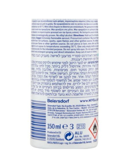 nivea deodorante spray - 150ml - dry fresh - 48h quick dry anti-bacterial: tuttocasashop.it: igiene e cura della persona