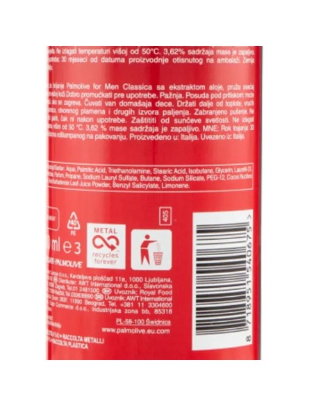 palmolive schiuma da barba 300ml - classica idratante con aloe vera: tuttocasashop.it: igiene e cura della persona