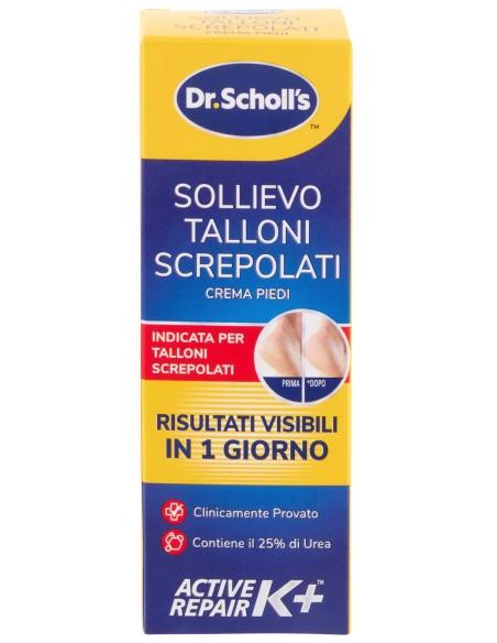 Dr. Scholl's Crema Piedi Talloni Screpolati 60 ml