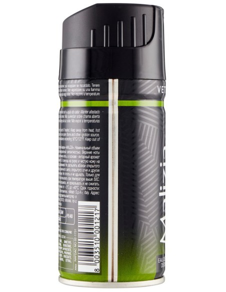 Malizia Uomo Vetyver Deodorante Spray 150 ml