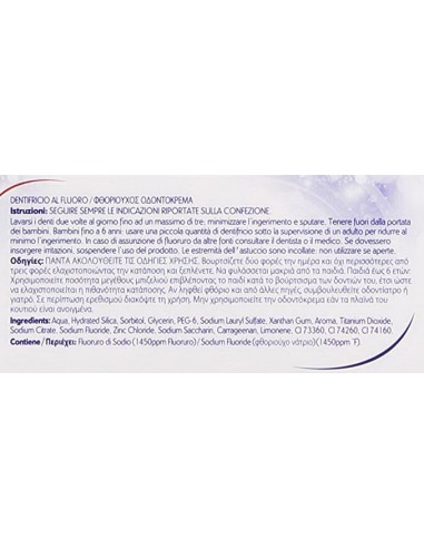 Aquafresh Dentifricio Multi Action 75 ml
