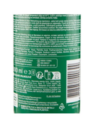 palmolive schiuma da barba 300ml - rinfrescante al mentolo: tuttocasashop.it: igiene e cura della persona