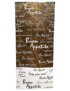 1000 buste portaposate in carta con tovaglioli - buon appetito - marrone: tuttocasashop.it: carta & monouso