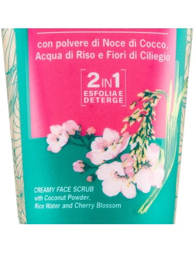 geomar scrub viso cremoso 150ml - 2in1 esfolia e deterge - 95% naturale: tuttocasashop.it: igiene e cura della persona