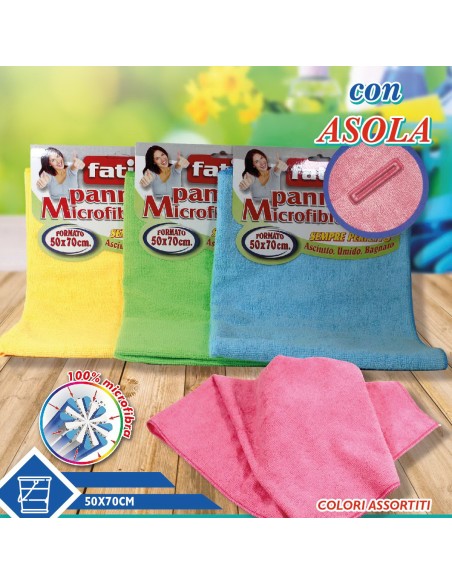 fatigati panno microfibra 100% microfibra - con asola - pavimenti e multiuso: tuttocasashop.it: pulizia e cura della casa