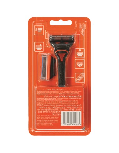 gillette fusion5 rasoio completo: base manico con 2 testine: tuttocasashop.it: igiene e cura della persona