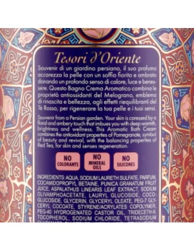 tesori d'oriente bagnoschiuma 500ml - pers. dream - melograno e te' rosso: tuttocasashop.it: igiene e cura della persona
