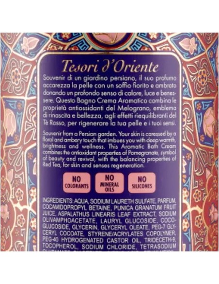 tesori d'oriente bagnoschiuma 500ml - pers. dream - melograno e te' rosso: tuttocasashop.it: igiene e cura della persona