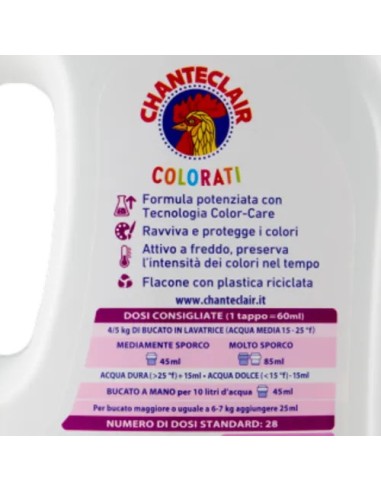 chanteclair detersivo lavatrice - 28 lavaggi 1260ml - colorati: tuttocasashop.it: prodotti per bucato e tessuti