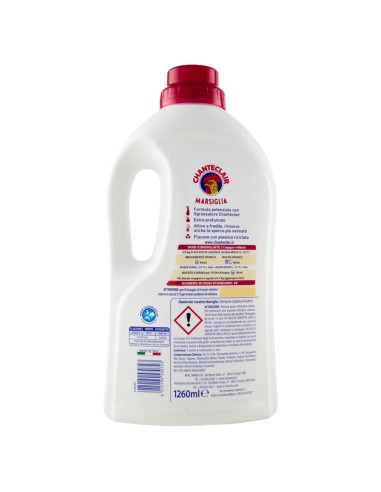 chanteclair detersivo lavatrice - 28 lavaggi 1260ml - marsiglia: tuttocasashop.it: prodotti per bucato e tessuti