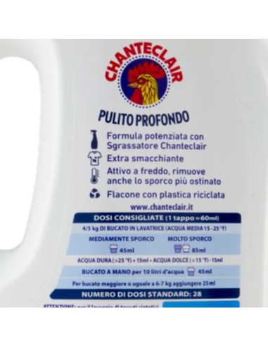 chanteclair detersivo lavatrice - 28 lavaggi 1260ml - pulito profondo: tuttocasashop.it: prodotti per bucato e tessuti