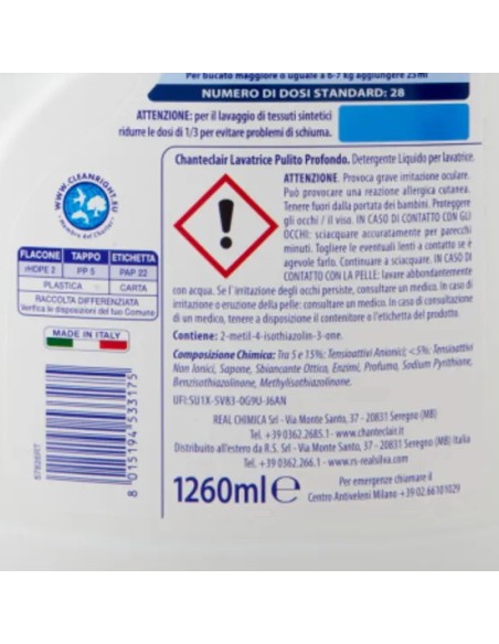 chanteclair detersivo lavatrice - 28 lavaggi 1260ml - pulito profondo: tuttocasashop.it: prodotti per bucato e tessuti