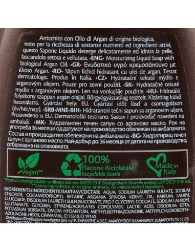 vidal sapone liquido - 300ml - olio di argan biologico: tuttocasashop.it: igiene e cura della persona