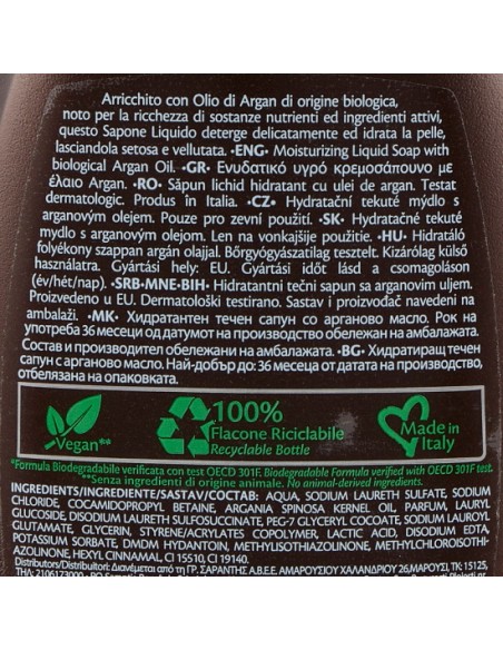 vidal sapone liquido - 300ml - olio di argan biologico: tuttocasashop.it: igiene e cura della persona