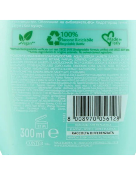vidal sapone liquido - 300ml - muschio bianco: tuttocasashop.it: igiene e cura della persona