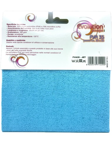evolution microjet pva35 - panno microfibra in pva - 35x35cm - celeste: tuttocasashop.it: pulizia e cura della casa