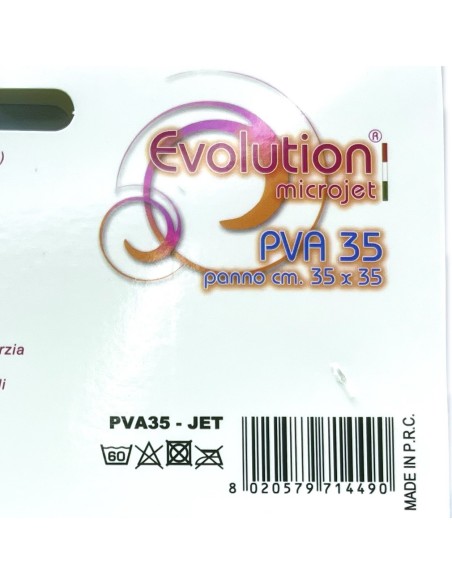 evolution microjet pva35 - panno microfibra in pva - 35x35cm - celeste: tuttocasashop.it: pulizia e cura della casa