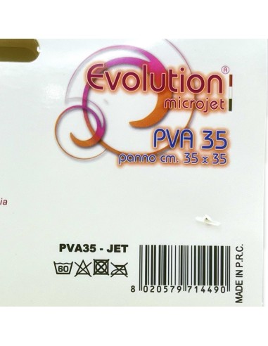 evolution microjet pva35 - panno microfibra in pva - 35x35cm - giallo: tuttocasashop.it: pulizia e cura della casa