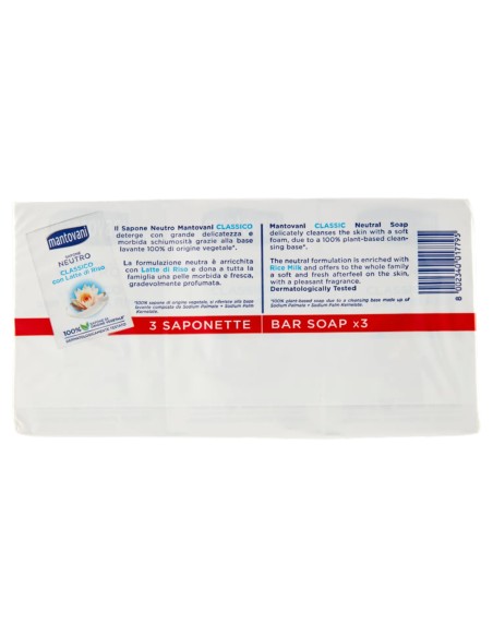 mantovani sapone neutro classico con latte di riso - 3 saponette da 90g: tuttocasashop.it: igiene e cura della persona
