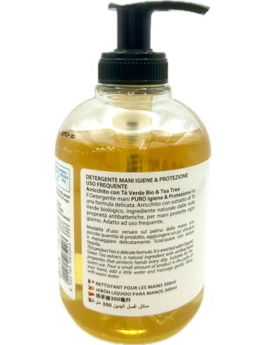 forhans sapone liquido 300ml - con te' verde bio e tea tree - purificante: tuttocasashop.it: igiene e cura della persona