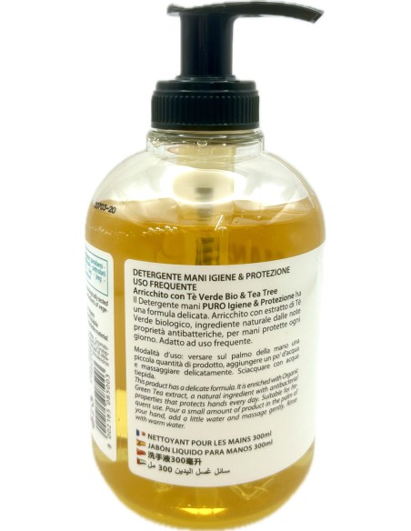 forhans sapone liquido 300ml - con te' verde bio e tea tree - purificante: tuttocasashop.it: igiene e cura della persona