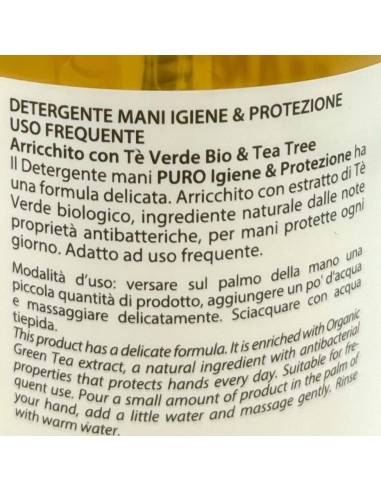 forhans sapone liquido 300ml - con te' verde bio e tea tree - purificante: tuttocasashop.it: igiene e cura della persona