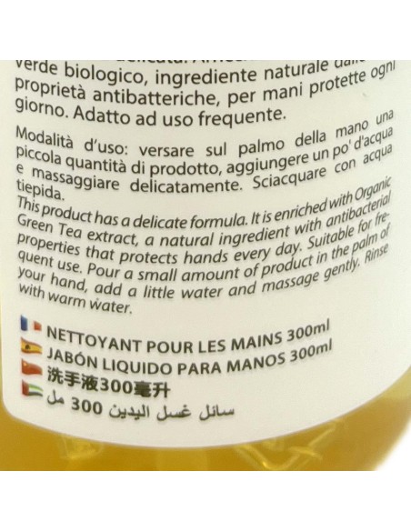 forhans sapone liquido 300ml - con te' verde bio e tea tree - purificante: tuttocasashop.it: igiene e cura della persona