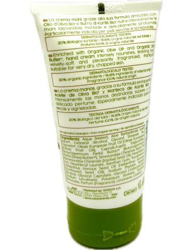 naturaverde bio crema mani - 75ml - olio d'oliva - emolliente vellutante: tuttocasashop.it: igiene e cura della persona