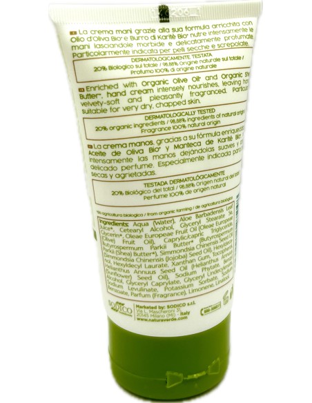 naturaverde bio crema mani - 75ml - olio d'oliva - emolliente vellutante: tuttocasashop.it: igiene e cura della persona