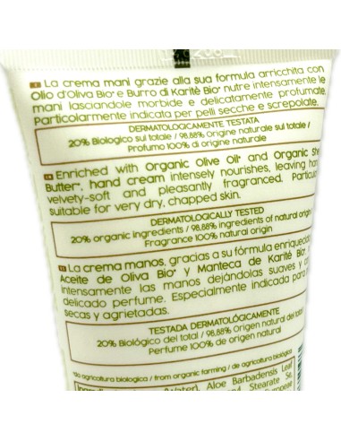 naturaverde bio crema mani - 75ml - olio d'oliva - emolliente vellutante: tuttocasashop.it: igiene e cura della persona