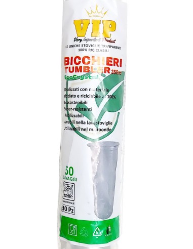 vip 30 bicchieri tumbler trasparenti in pp - 355ml - aperitivo - cocktail: tuttocasashop.it: carta & monouso