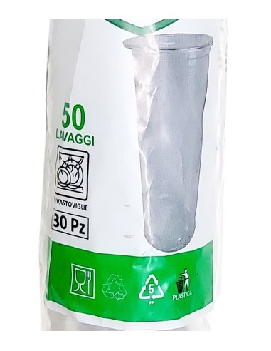 vip 30 bicchieri tumbler trasparenti in pp - 355ml - aperitivo - cocktail: tuttocasashop.it: carta & monouso