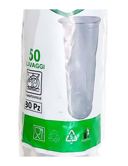 vip 30 bicchieri tumbler trasparenti in pp - 355ml - aperitivo - cocktail: tuttocasashop.it: carta & monouso