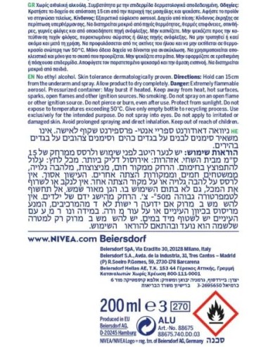 nivea deodorante spray formato maxi 200ml - black & white invisible - active: tuttocasashop.it: igiene e cura della persona