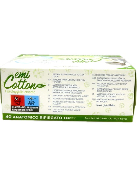 emi cotton 40 proteggislip in cotone - formato salva slip - ripiegati: tuttocasashop.it: igiene e cura della persona