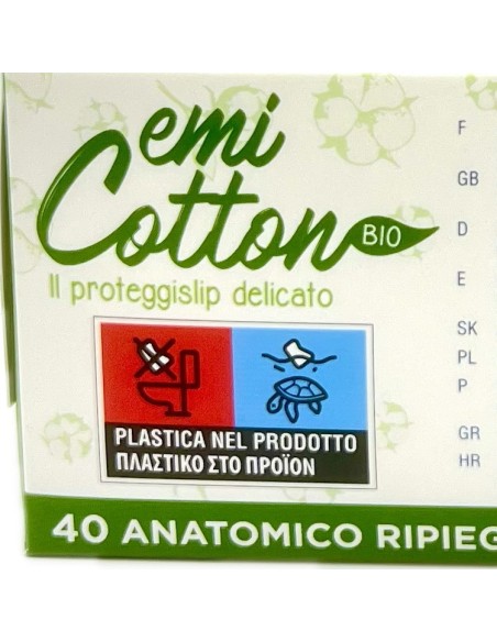 emi cotton 40 proteggislip in cotone - formato salva slip - ripiegati: tuttocasashop.it: igiene e cura della persona