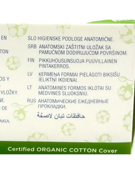 emi cotton 40 proteggislip in cotone - formato salva slip - ripiegati: tuttocasashop.it: igiene e cura della persona